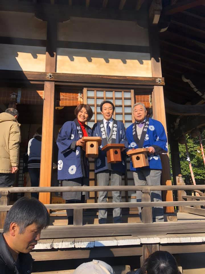 トップ >akikonews >2020-01-01 令和初の新年 明ましておめでとうごさいます

