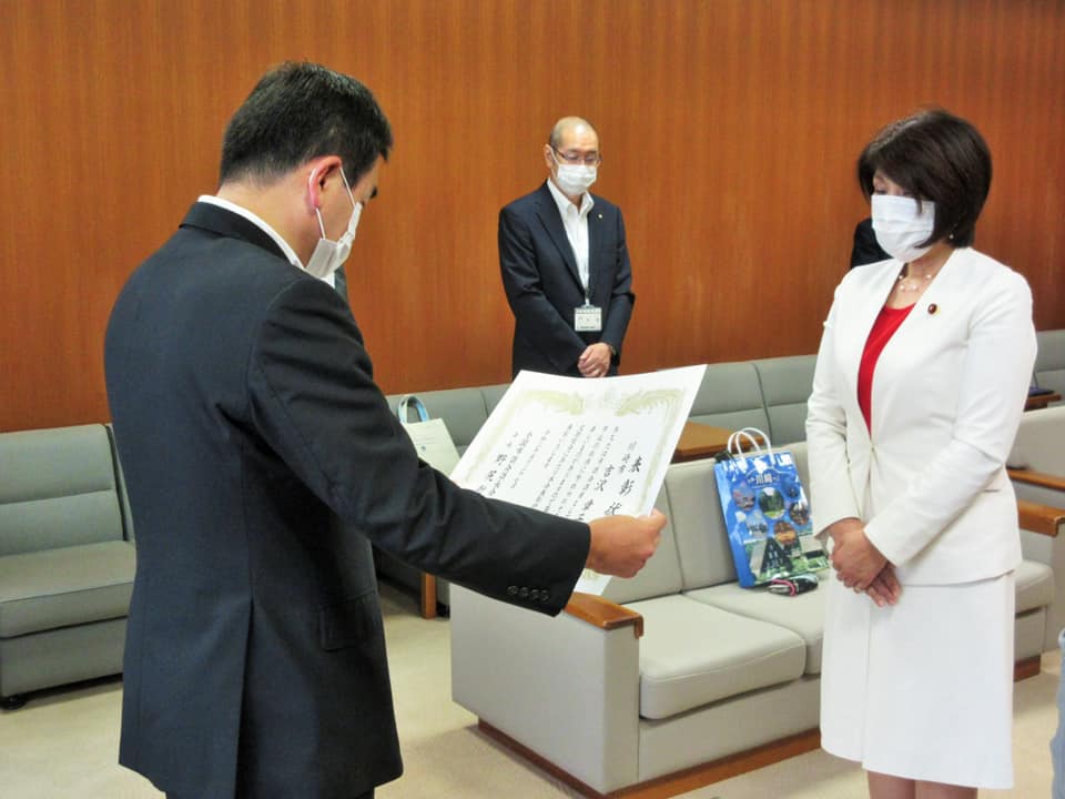 全国市議会議長会より永年勤続表彰